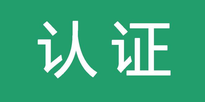 高权重网站目录出租技术